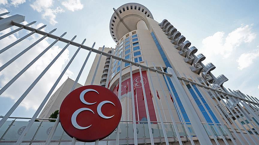 محكمة تركية تستأنف محاكمة متهمين بمحاولة قلب نظام الحكم