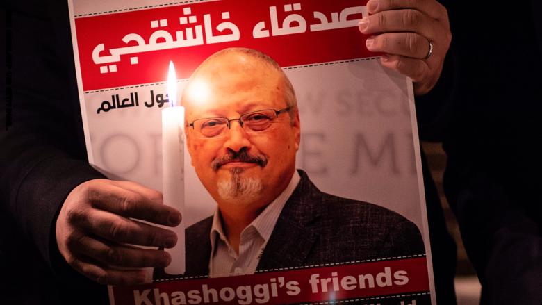 الاتحاد الأوروبي يدين أحكام الإعدام الصادرة في محاكمة قتل خاشقجي