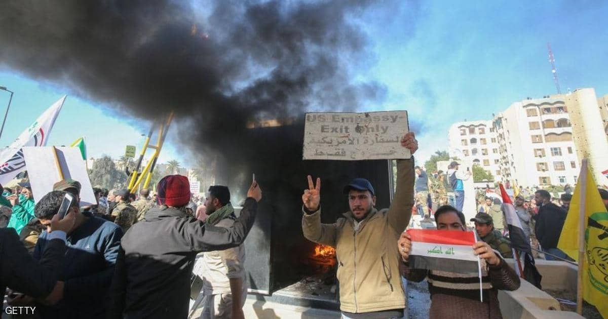 السفارة الأمريكية في بغداد تنصح مواطنيها بعدم الإقتراب من مقرها  