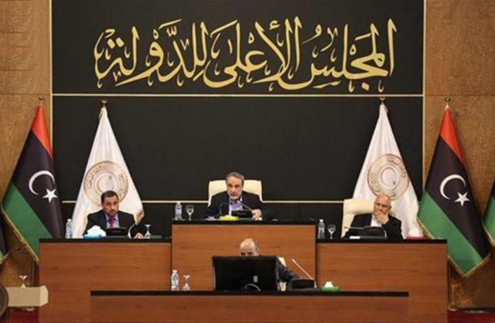 المجلس الأعلى للدولة في ليبيا يدعو لقطع العلاقات مع الامارات