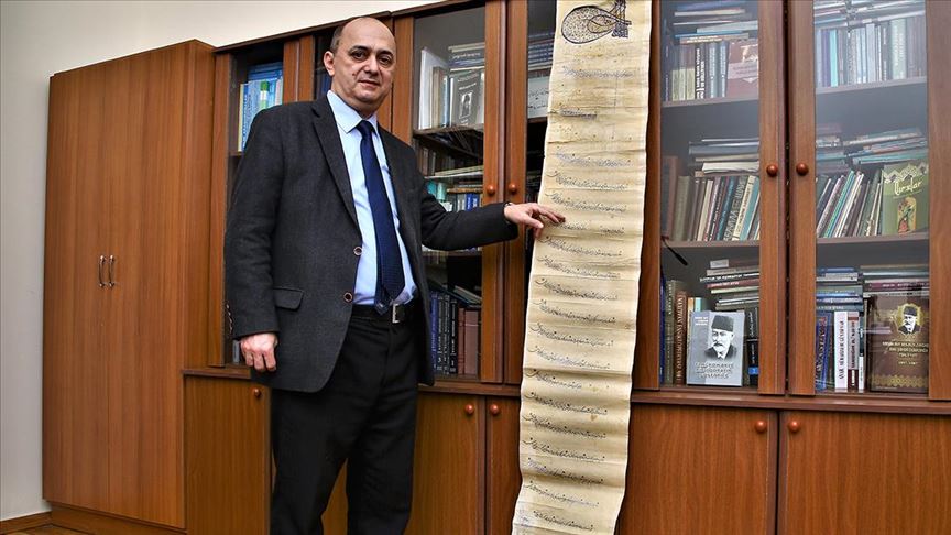 العثور على وثيقة أرشيفية تحمل ختم سليمان القانوني