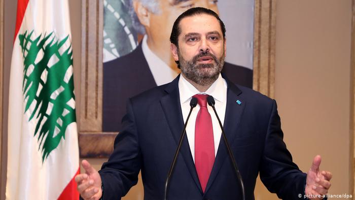 الحريري:حاكم مصرف لبنان لديه حصانة ولا يستطيع أحد إقالته
