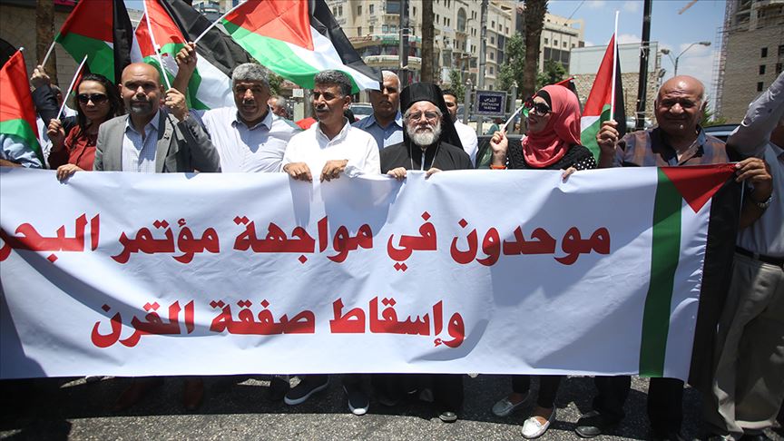 الفصائل الفلسطينية في غزة تعلن "يومي غضب" رفضا لصفقة القرن  