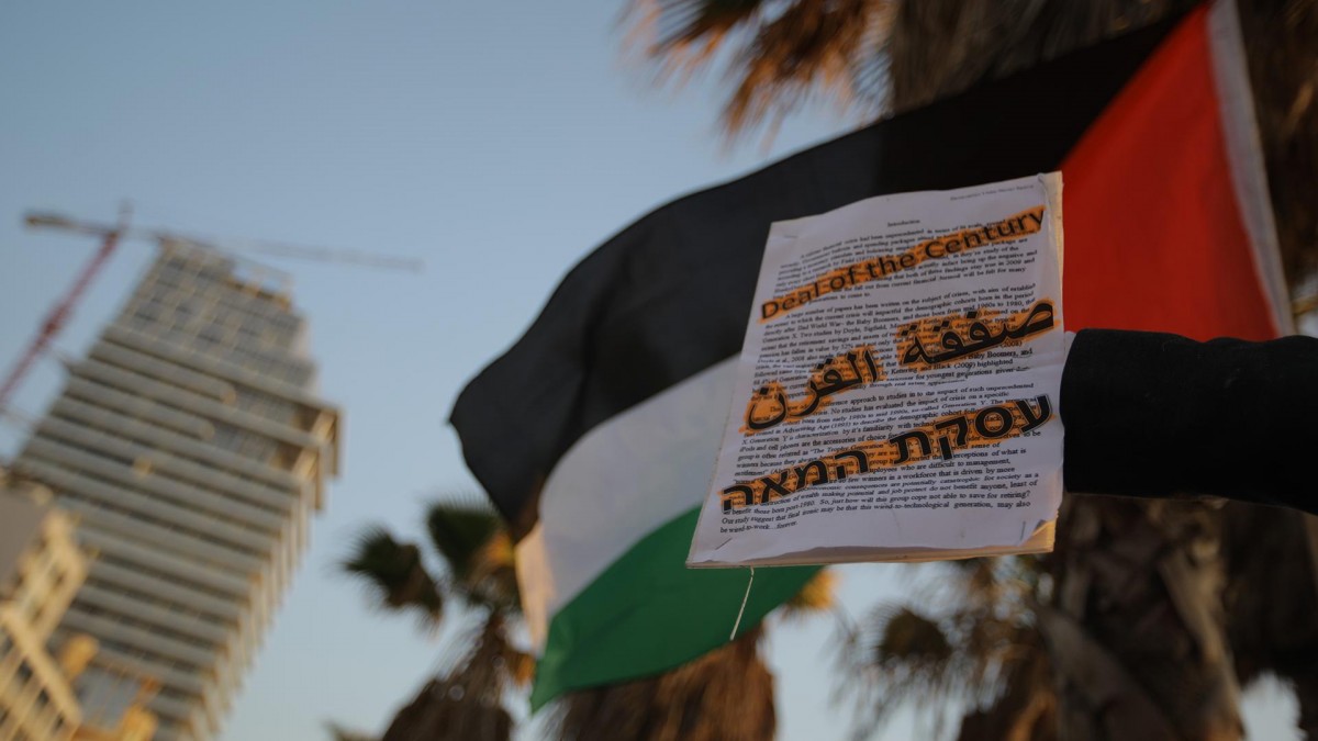 صفقه القرن : مصر تدعو للنظر المتأني و الاردن ترجح حل الدولتين
