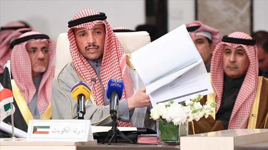 "الغانم" و"صفقة القرن"مغردون عرب يحتفون وسعوديون يهاجمون