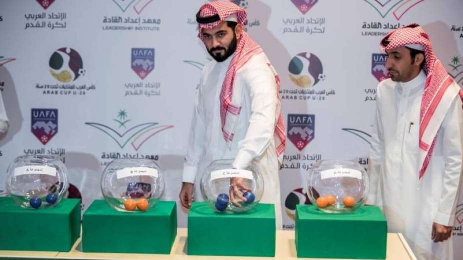دخول مجاني لكأس العرب للشباب والبث التليفزيوني دون مقابل دخول مجاني لكأس العرب للشباب والبث التليفزيوني دون مقابل
