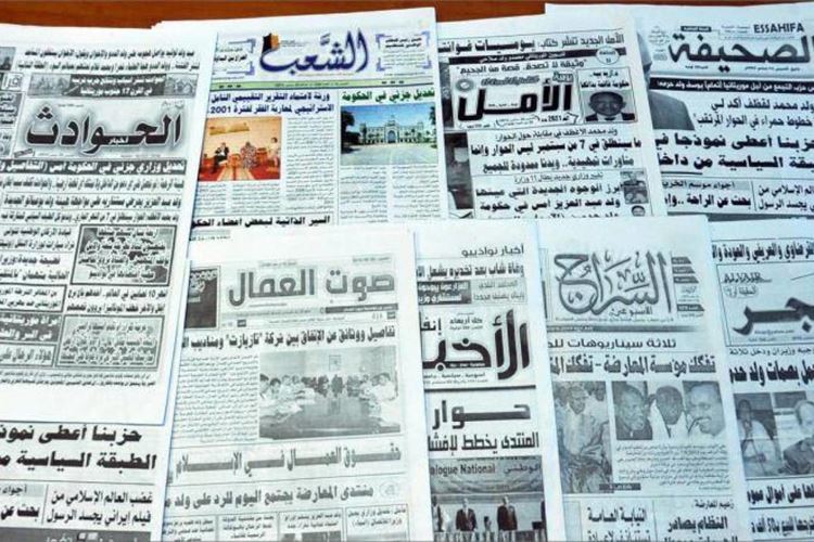 الصحف الورقية بموريتانيا تتوقف عن الصدور احتجاجاعلى عدم دعمها