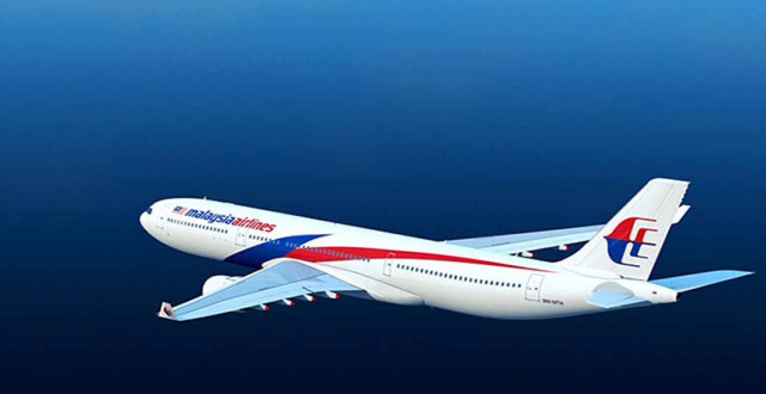 اختفاء الطائرة الماليزية مازال اهم ألغاز حوادث اختفاء الطائرات