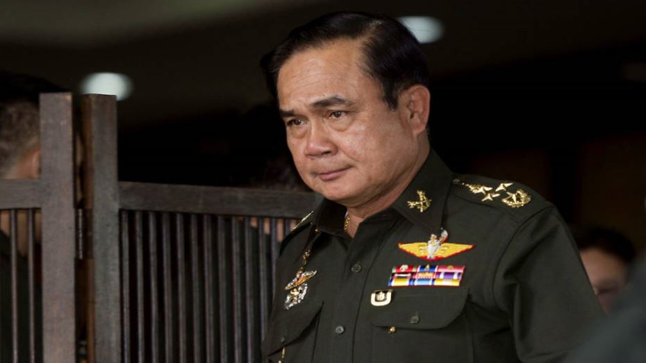 برايوت تشان-او تشا برايوت تشان-او تشا