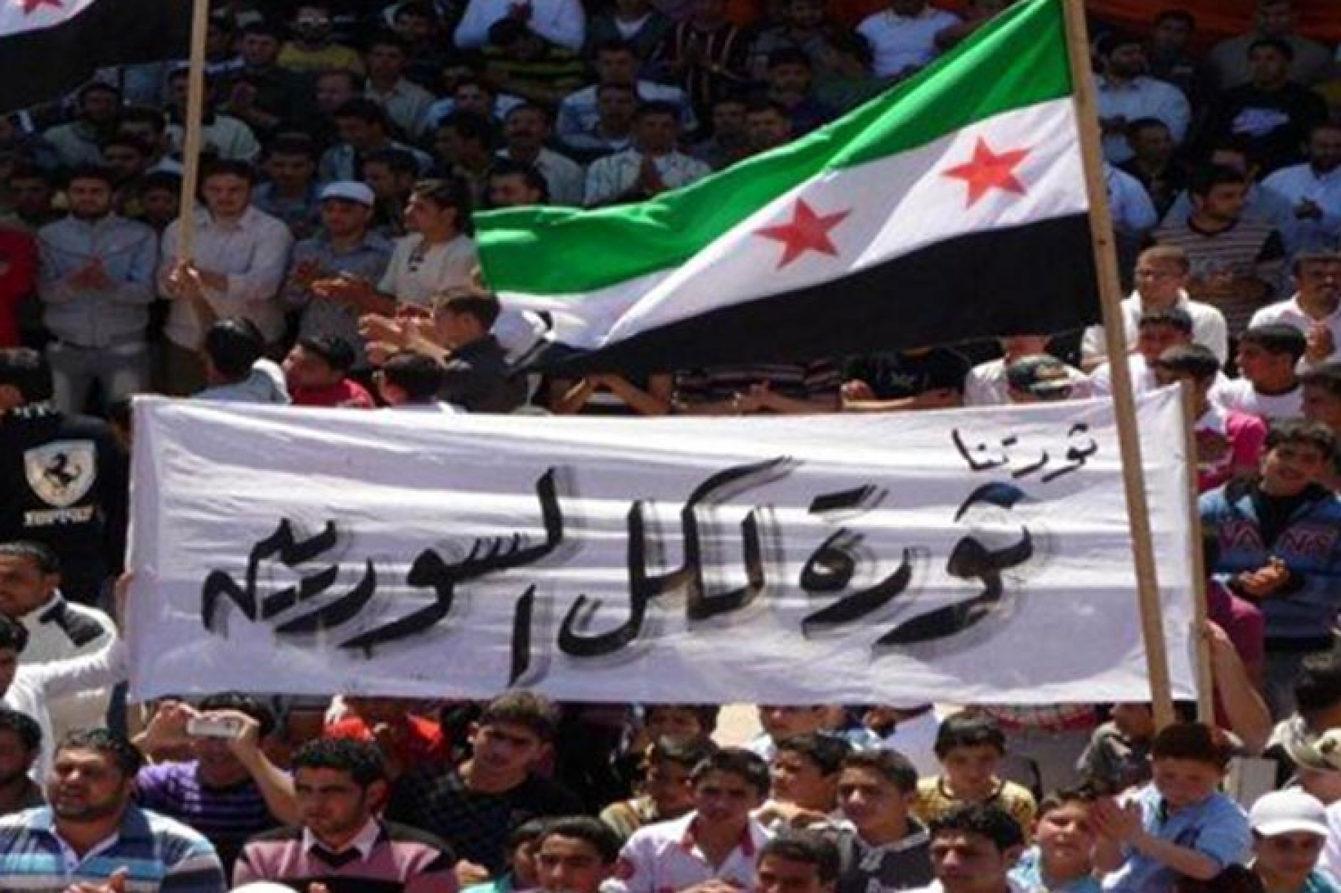 ثورة سوريا في عامها العاشر..استماتة روسية للاستفراد بالمشهد