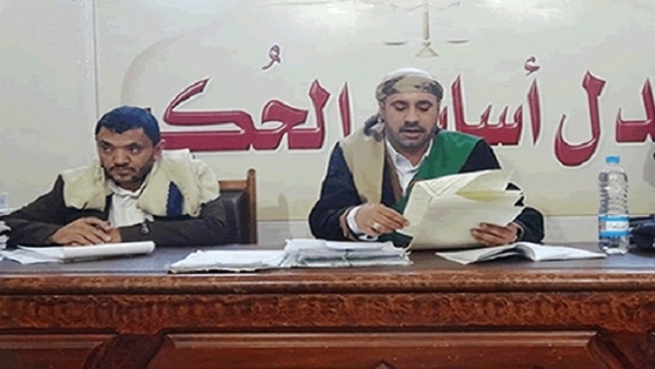  محكمة حوثية تؤيد حكما بإعدام زعيم الطائفة البهائية باليمن