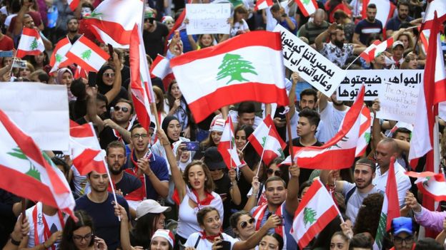 مظاهرة في شمال لبنان احتجاجاً على تردي الأوضاع المعيشية