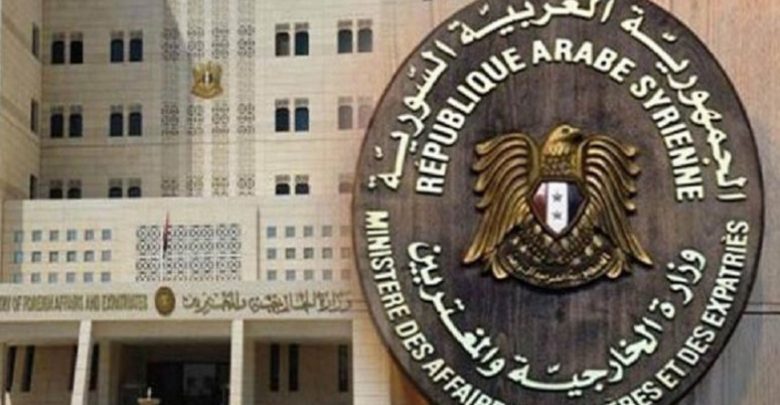 الخارجية السورية : تقرير منظمة حظر الأسلحة الكيميائية مُضلل