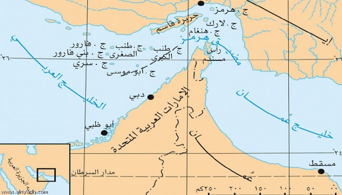  خامنئي يأمر بتهيئة "جزر الامارات المحتلة "في الخليج للسكنى
