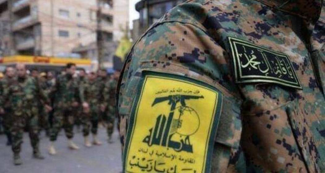 سورية تدين قرار الحكومة الألمانية باعتبار حزب الله منظمة إرهابية