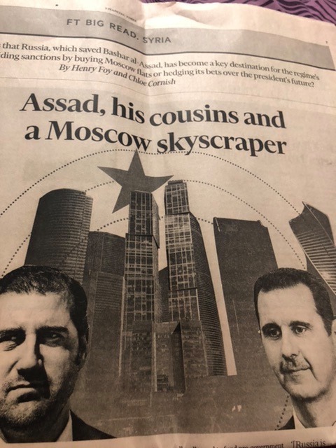 الخلاف الحقيقي بين رامي وبشار على 120 مليار دولار بالخارج ، الخلاف الحقيقي بين رامي وبشار على 120 مليار دولار بالخارج ،