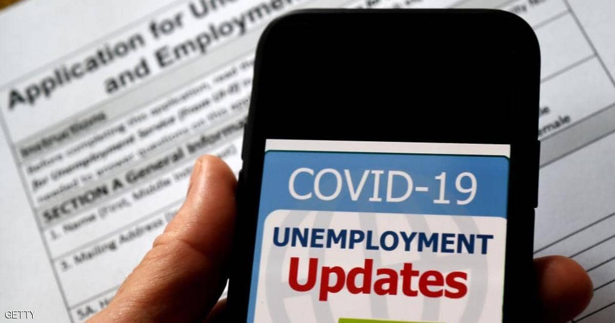 توقع فقدان 27 مليون شخص تأمينهم الصحي بأمريكا بسبب كورونا