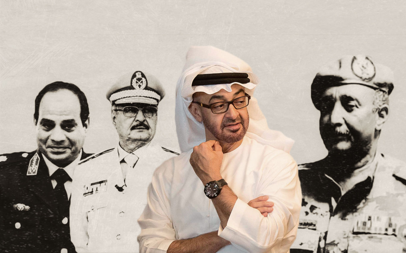 مخططات الإمارات لضم المغرب العربي إلى تيار "الثورات المضادة"