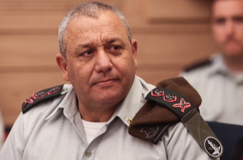 الجنرال غادي آيزنكوت