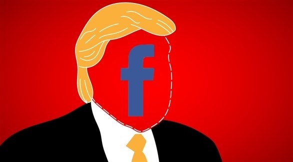 بعد جدل تغريدة ترامب فيسبوك يراجع السياسات بشأن المنشورات