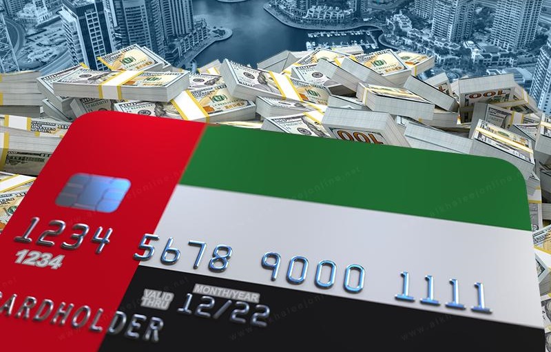 أموال الموت الإماراتية...إلى أين؟