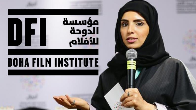 فاطمة حسن الرميحي