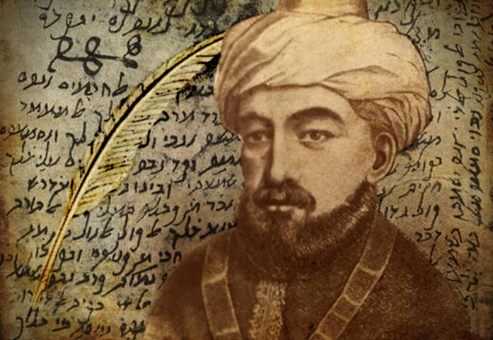 موسى بن ميمون: يهودي في بلاط صلاح الدين