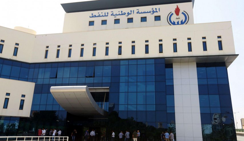 مؤسسة النفط الليبية قلقة إزاء استخدام منشآتها" كمواقع حربية"