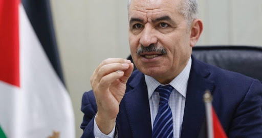  التطبيع بين الإمارات وإسرائيل وحد فعاليات فتح وحماس 