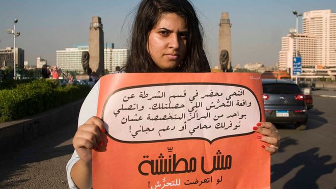 قضية اغتصاب فتاة "فيرمونت": بلاغ يتهم نجل أيمن نور  بالمشاركة