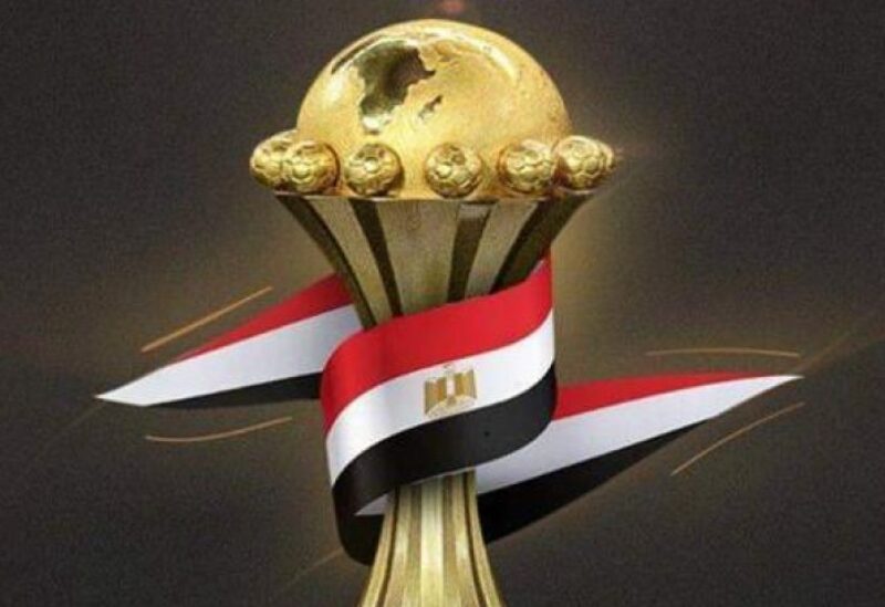 اختفاء كأس أمم أفريقيا من مقر الاتحاد المصري