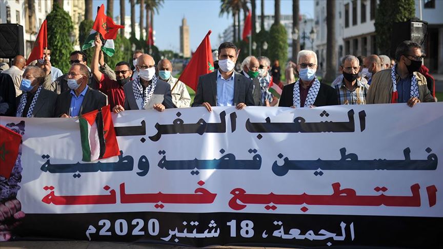 الرباط.. عشرات الرافضين للتطبيع يتضامنون مع فلسطين