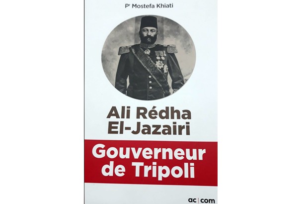كتاب جديد عن الجزائري الذي حكم طرابلس في العهد العثماني