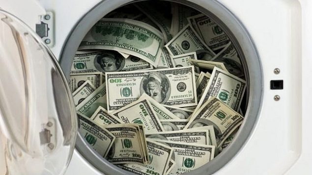 بيانات مسربة تظهر نقاط ضعف في مكافحة غسيل الأموال العالمية