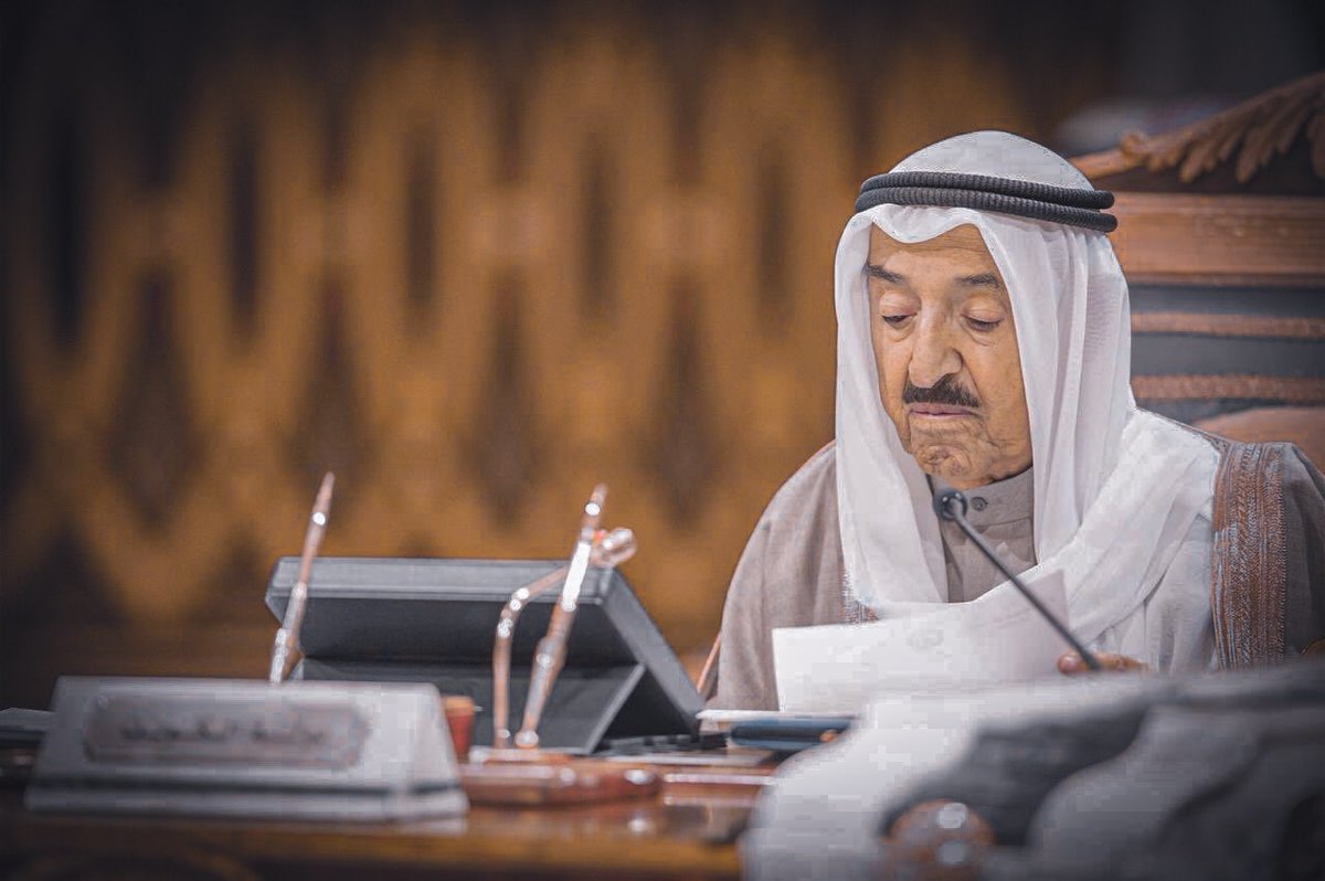  جثمان أمير الكويت يصل غدا والعزاء قاصر على أقاربه