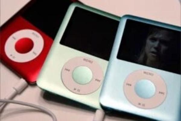 ملفات "إم بي 3" تمكنت من إحداث ثورة في صناعة الموسيقى