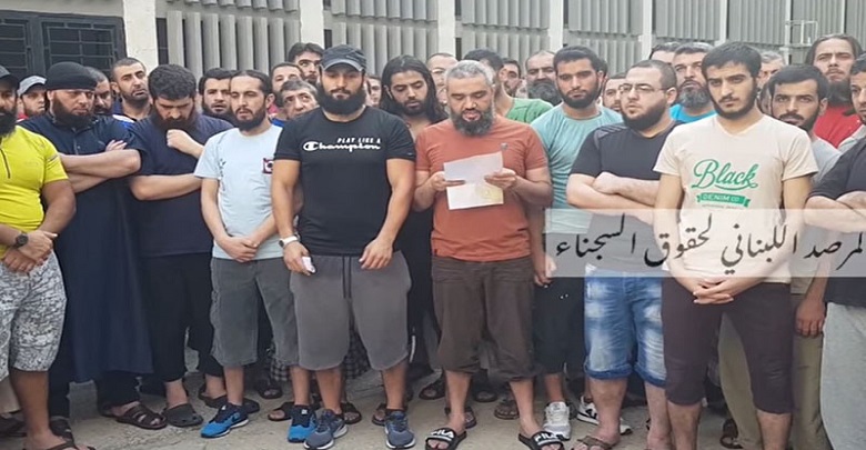 موقوفونَ سوريونَ في السجونِ اللبنانيةِ يناشدونَ لنقلِهم إلى إدلبَ