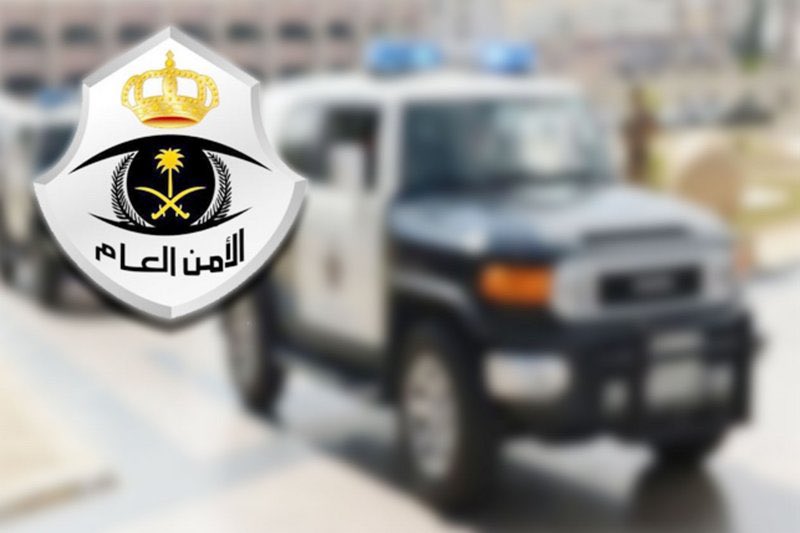  تنظيم داعش يعلن مسؤليته عن الهجوم على مقبرة جدة
