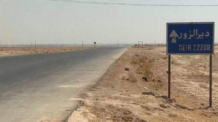 الطريق الى دير الزور - ارشيف