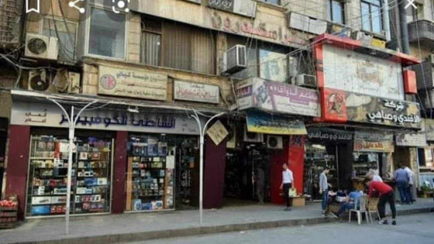 حلب حي العبارة
