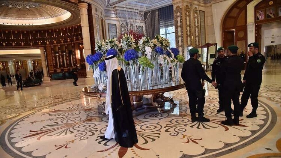 ارشيف