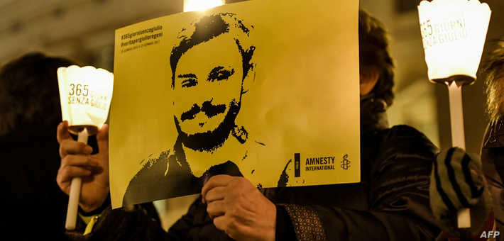 مظاهرة تطالب بالكشف عن قتلة ريجيني