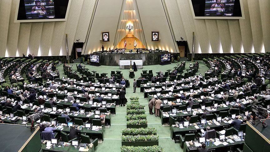 البرلمان الايراني - فارس