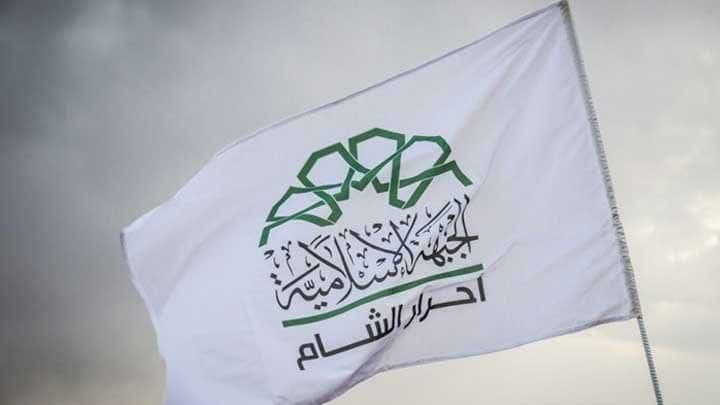 آخر المستجدات حول الخلافات داخل “حركة أحرار الشام
