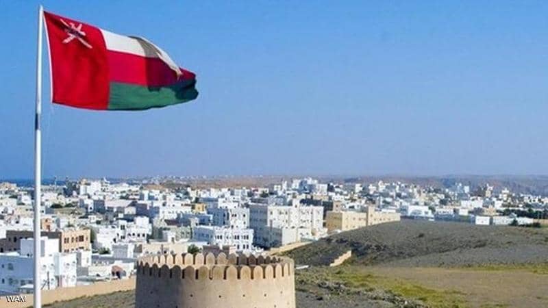 سلطنة عُمان تعفي مواطني 103 دول من تأشيرة الدخول