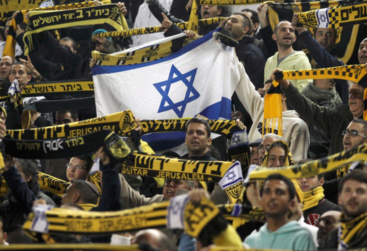 نادي "بيتار القدس" أسسه صهيوني واشتراه شيخ اماراتي