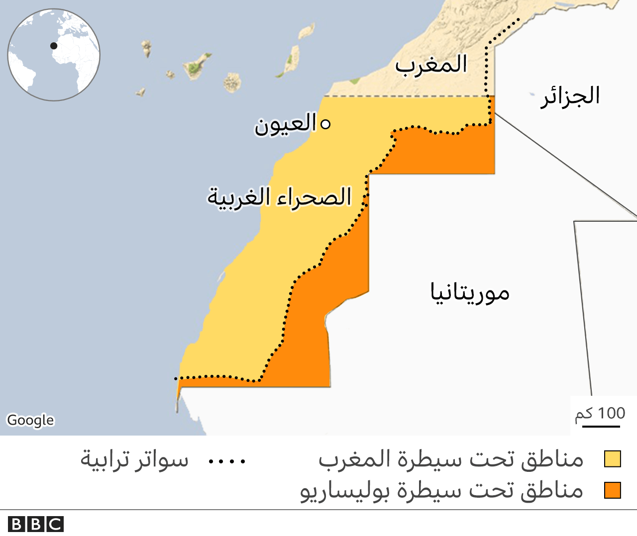 حريطة الصحراء الغربية - ارشيف