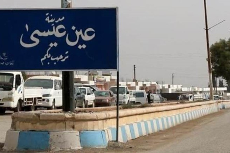 خيارات ضيقة لقسد في"عين عيسى" ورفضت طرحاً روسيا لتسليمها