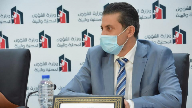 مصطفى العروي - الحياة في تونس