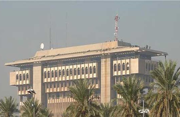 وزارة الداخلية العراقية